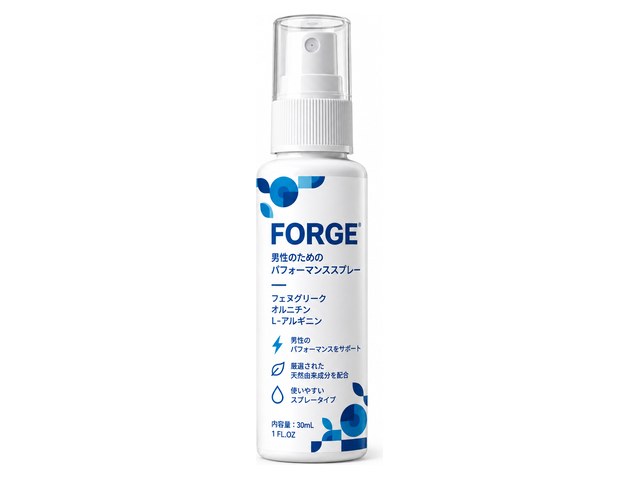 FORGEのスプレーボトル